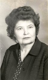 Панина Валентина Ивановна. учитель математики