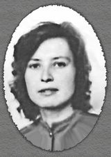 Савватеева Евгения Николаевна, учитель химии и иностранного языка