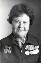 Мушинская Азалия Григорьевна, учитель истории