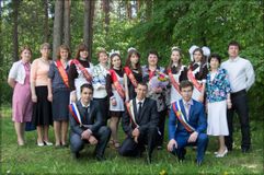 Выпуск 2014 года