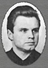 Дежин Анатолий Иванович, учитель физики