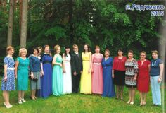 Выпуск 2015 года