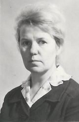Корякина Светлана Борисовна, учитель биологии