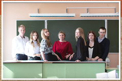 Выпуск 2023 года 11 класс Салтыков Сергей, Неверова Анастасия, Быданцева Кристина, Салтыкова Елена Анатольевна, Феофанова Виктория,  Иванникова Валерия, Фоминых Егор