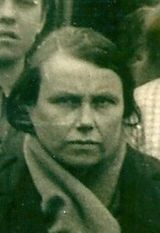 Басукинская Калерия Арсентьевна, учитель начальных классов