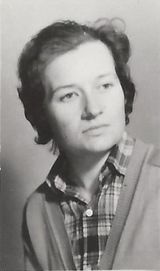 Жильцова Нина Михайловна, учитель математики